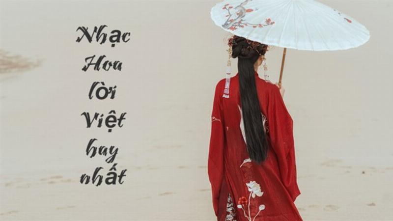 Sóng gió cover nhạc chuông điện thoại