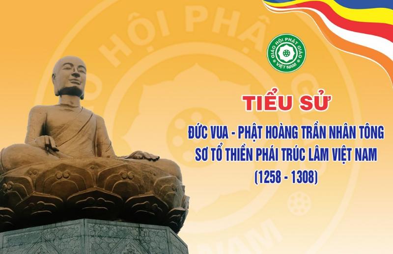 Phật Hoàng Trần Nhân Tông Tu Hành