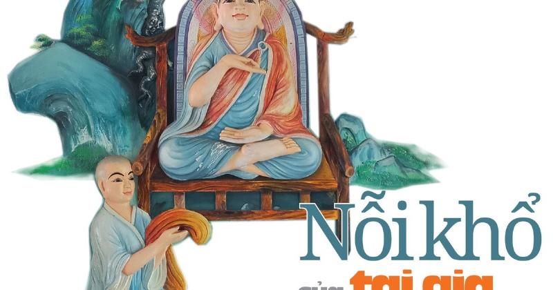 Tu tại gia và xuất gia